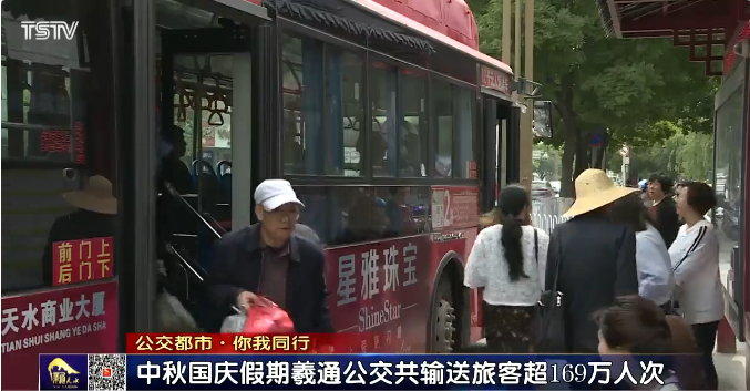 2023����������(gu��)�c�p��(ji��)���g��ͨ������ɿ��\(y��n)����169�f(w��n)�˴�